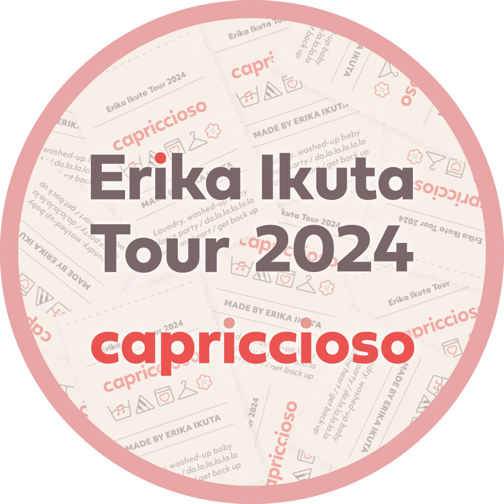 Erika Ikuta Tour 2024 『capriccioso』